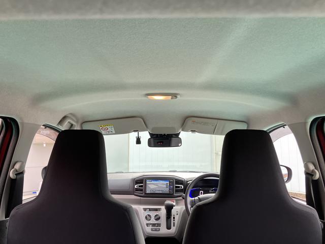 ミライースＸ　リミテッドＳＡIII（山口県）の中古車