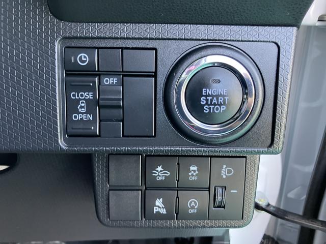 タントＸ（山口県）の中古車