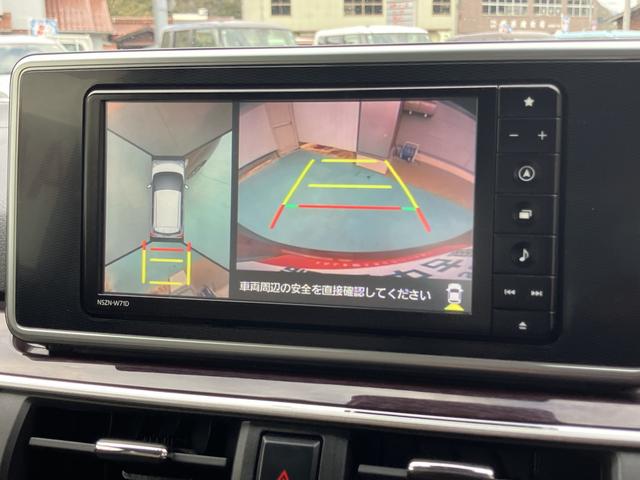 キャストスタイルＧ　ＶＳ　ＳＡIII（山口県）の中古車