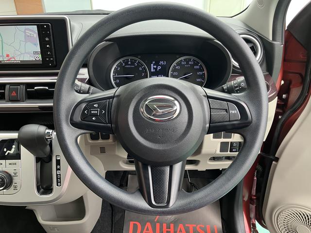 キャストスタイルＧ　ＶＳ　ＳＡIII（山口県）の中古車