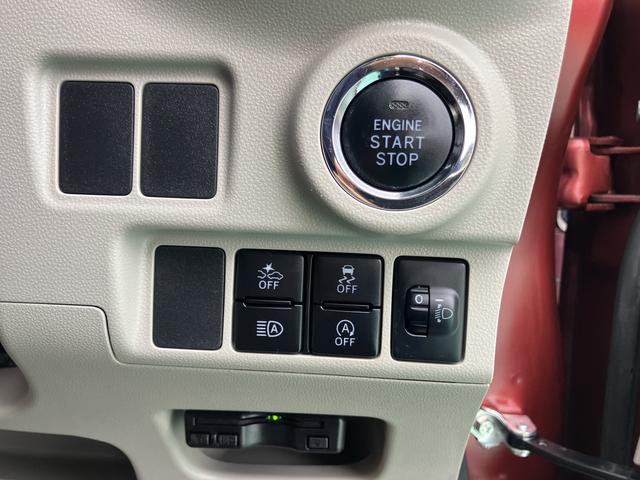 キャストスタイルＧ　ＶＳ　ＳＡIII（山口県）の中古車