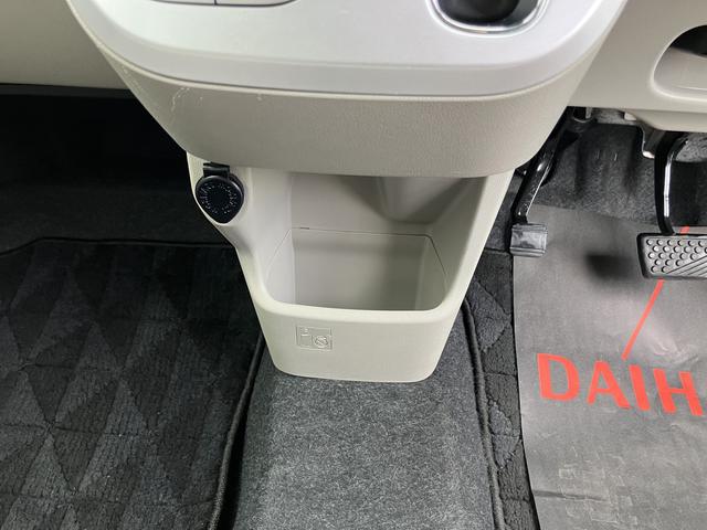 キャストスタイルＧ　ＶＳ　ＳＡIII（山口県）の中古車