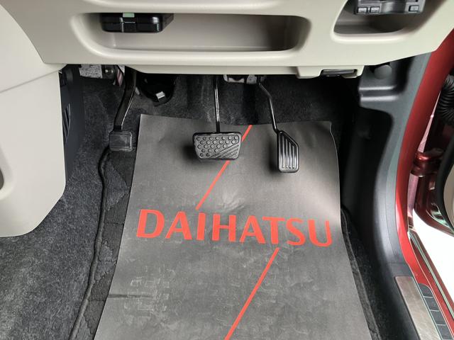 キャストスタイルＧ　ＶＳ　ＳＡIII（山口県）の中古車