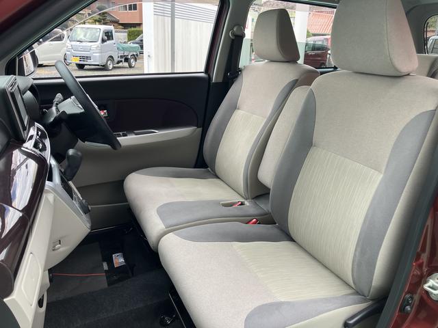 キャストスタイルＧ　ＶＳ　ＳＡIII（山口県）の中古車