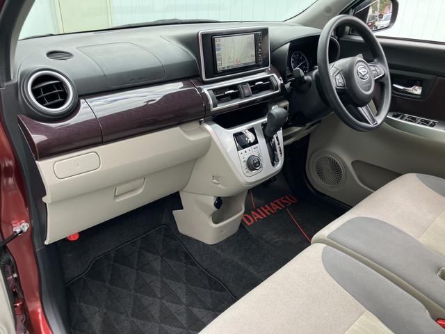 キャストスタイルＧ　ＶＳ　ＳＡIII（山口県）の中古車