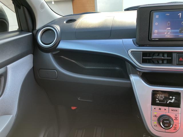 キャストアクティバＸ　リミテッド　ＳＡIII（山口県）の中古車