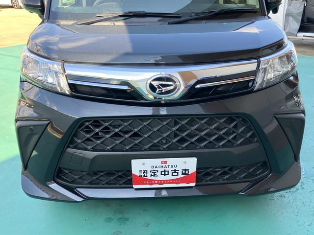 トールＧ（山口県）の中古車