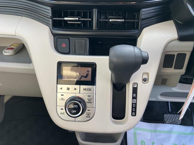 ムーヴムーヴフロントシートリフトＸ　ＳＡ福祉車両　ナビ　アルミホイール　キーフリー（山口県）の中古車