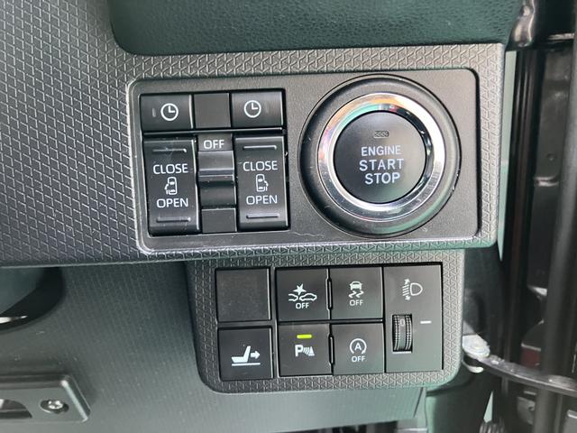 タントＸ（山口県）の中古車