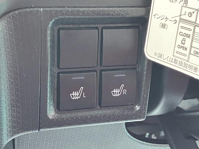 タントＸ（山口県）の中古車