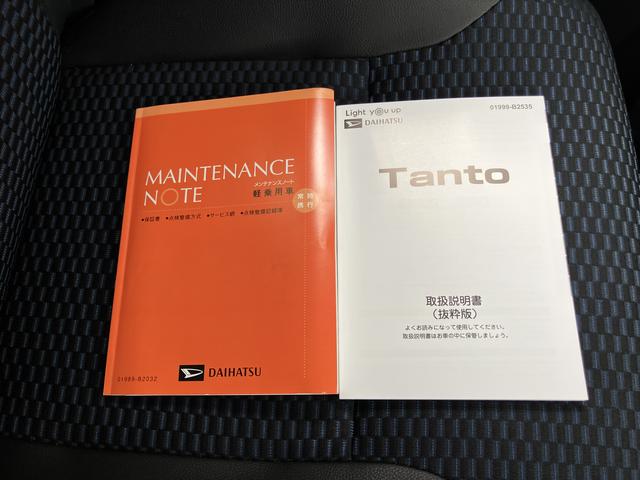 タントカスタムＲＳ（山口県）の中古車
