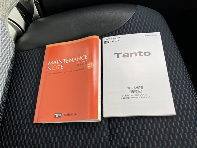 タントカスタムＸ（山口県）の中古車