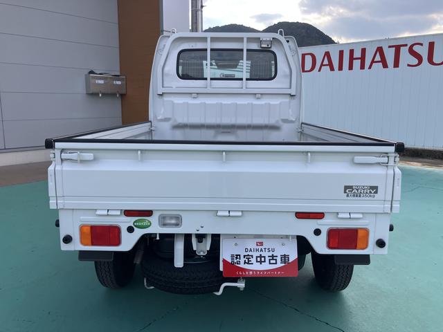 キャリイトラックＫＸ（山口県）の中古車