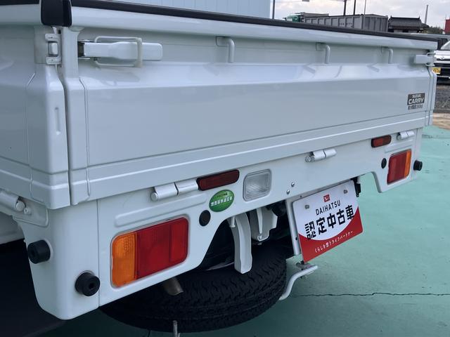 キャリイトラックＫＸ（山口県）の中古車