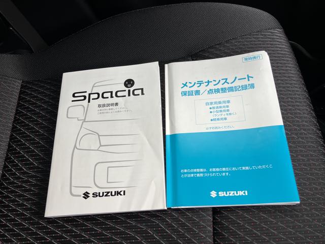 スペーシアカスタムＺターボ（山口県）の中古車