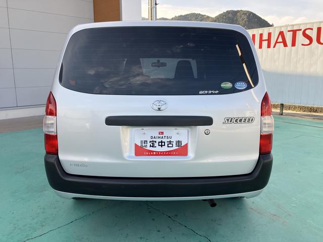 サクシードＵＬ（山口県）の中古車