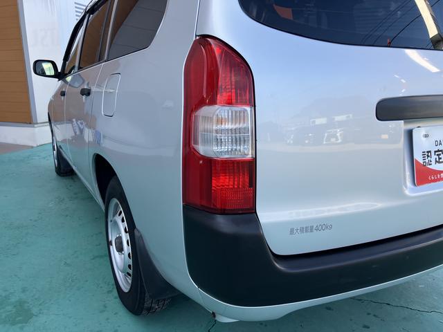 サクシードＵＬ（山口県）の中古車