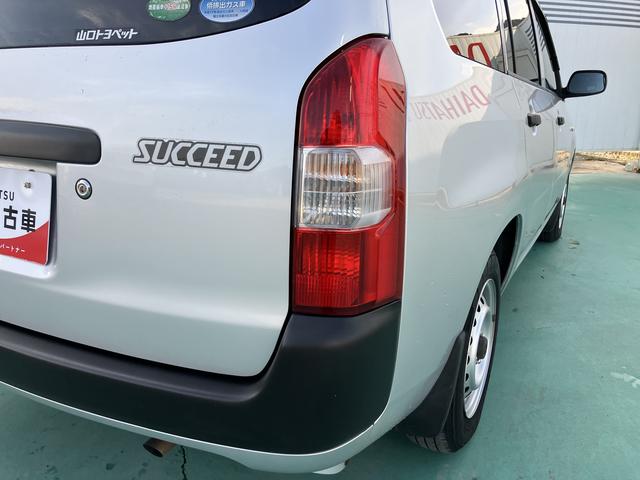 サクシードＵＬ（山口県）の中古車