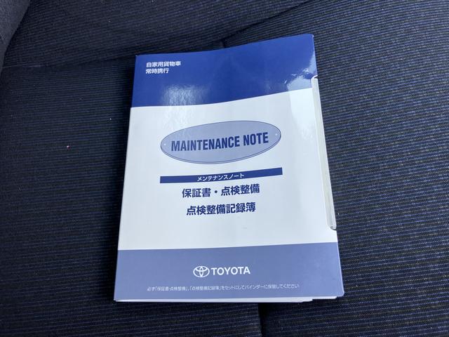 サクシードＵＬ（山口県）の中古車