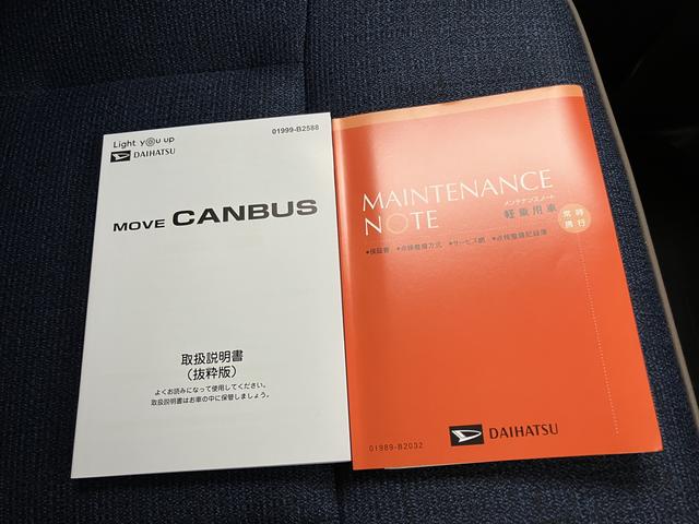 ムーヴキャンバスセオリーＧターボ（山口県）の中古車
