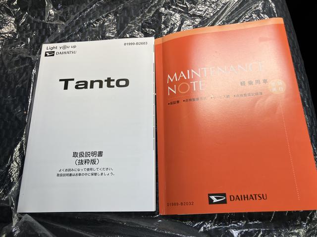 タントカスタムＸ（山口県）の中古車