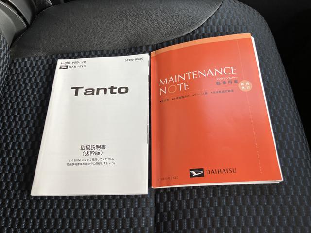 タントカスタムＲＳ（山口県）の中古車