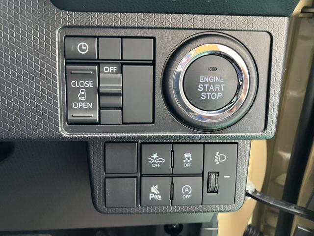 タントＸ（山口県）の中古車