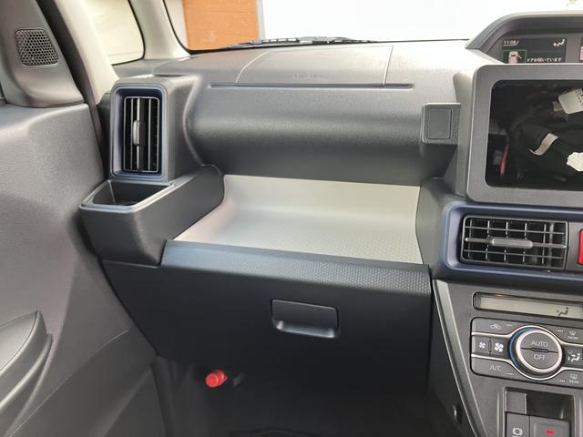 タントＸ（山口県）の中古車