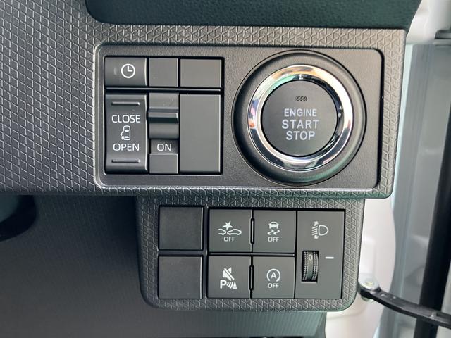 タントＸ（山口県）の中古車