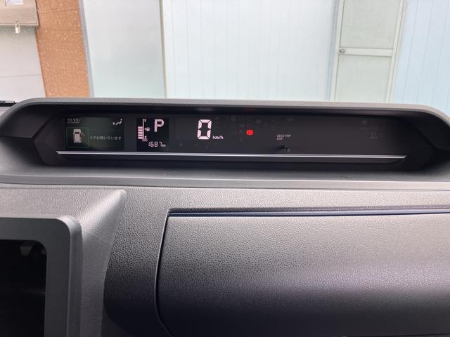 タントＸ（山口県）の中古車