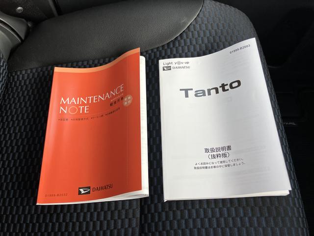 タントカスタムＲＳ（山口県）の中古車