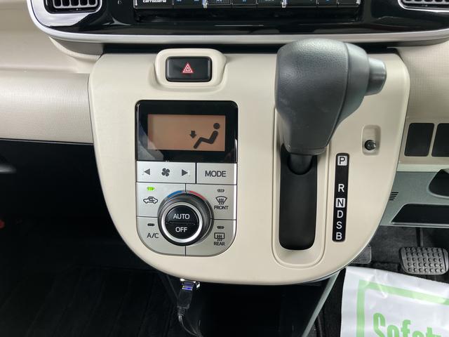 ムーヴキャンバスＸ　ＳＡIII（山口県）の中古車