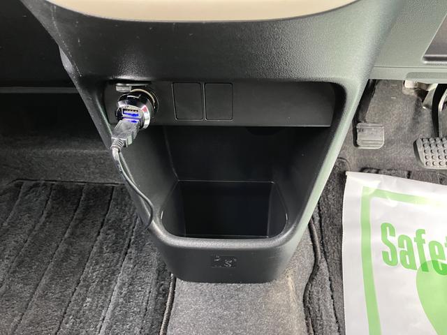 ムーヴキャンバスＸ　ＳＡIII（山口県）の中古車