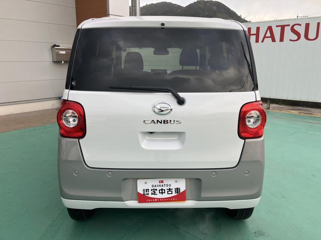 ムーヴキャンバスストライプスＧアイドルストップ　セキュリティアラーム　スマートキープッシュスタート　キーフリーキー　ＬＥＤライト　車線逸脱警報　Ｗエアバッグ　運転席エアバック　オートハイビーム　ＡＢＳ　安全ボディ　両Ｐドア（山口県）の中古車