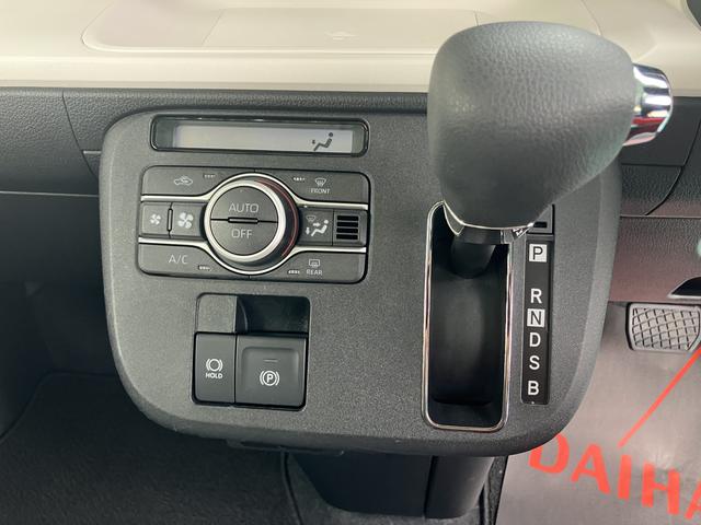 ムーヴキャンバスストライプスＧアイドルストップ　セキュリティアラーム　スマートキープッシュスタート　キーフリーキー　ＬＥＤライト　車線逸脱警報　Ｗエアバッグ　運転席エアバック　オートハイビーム　ＡＢＳ　安全ボディ　両Ｐドア（山口県）の中古車