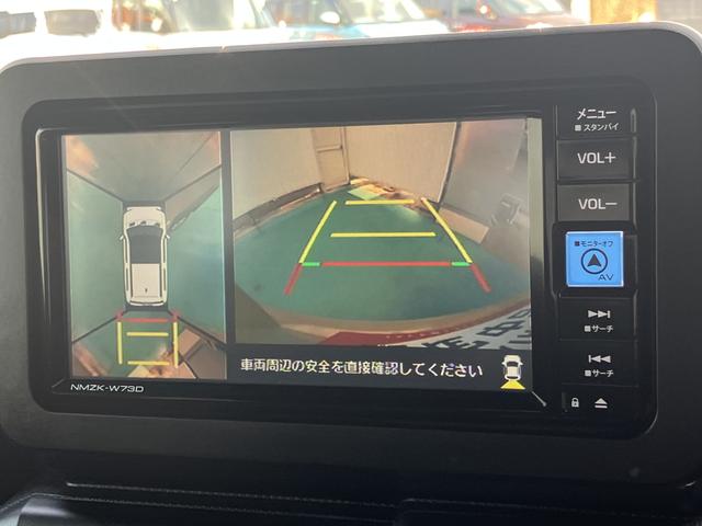 タフトＧ　クロムベンチャー（山口県）の中古車