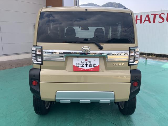 タフトＧ　クロムベンチャー（山口県）の中古車