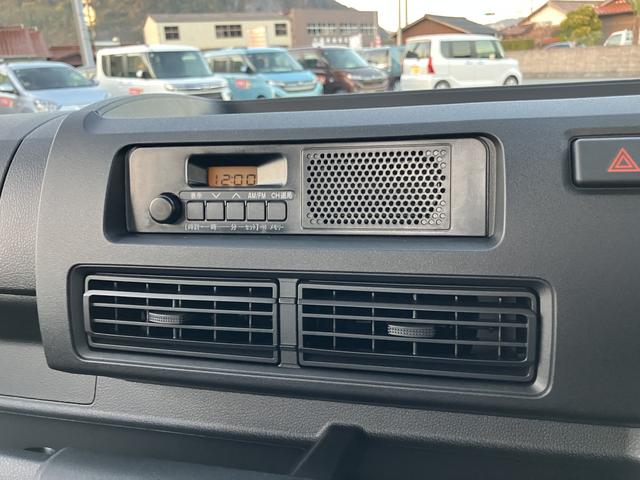 ハイゼットトラックスタンダード（山口県）の中古車