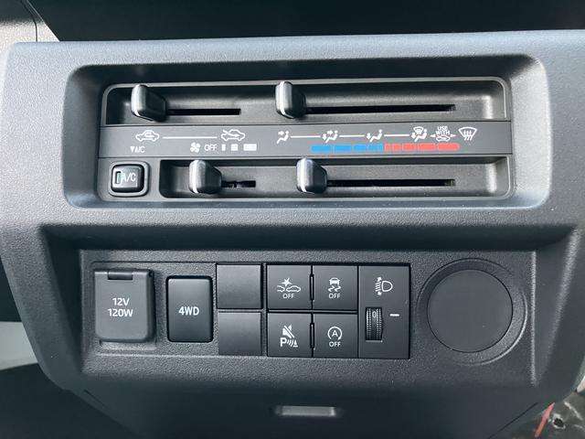 ハイゼットトラックスタンダード（山口県）の中古車