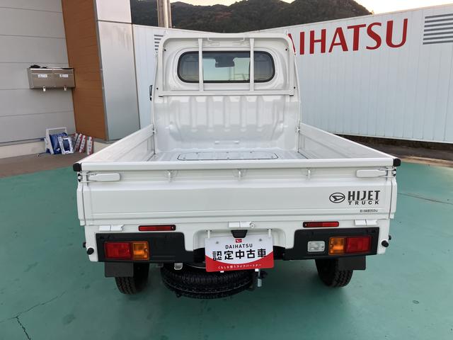ハイゼットトラックスタンダード（山口県）の中古車