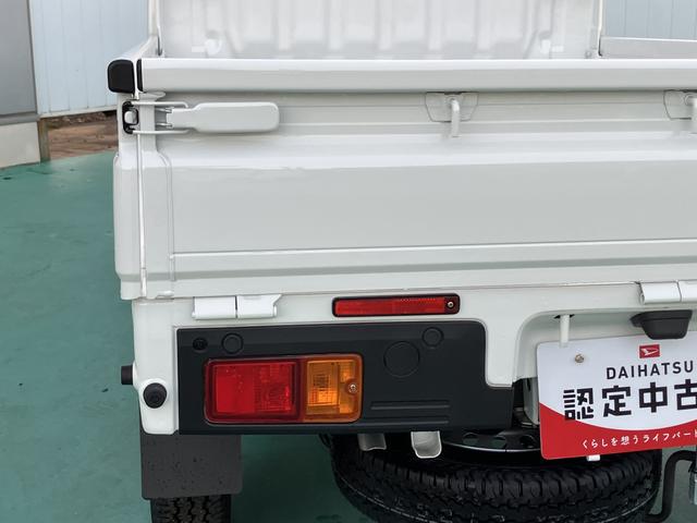 ハイゼットトラックスタンダード（山口県）の中古車