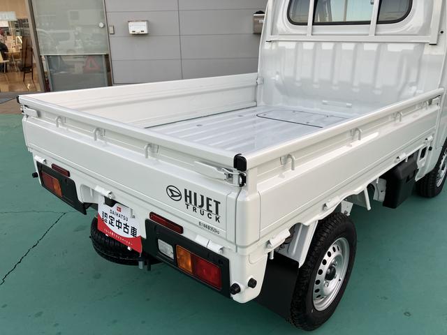 ハイゼットトラックスタンダード（山口県）の中古車