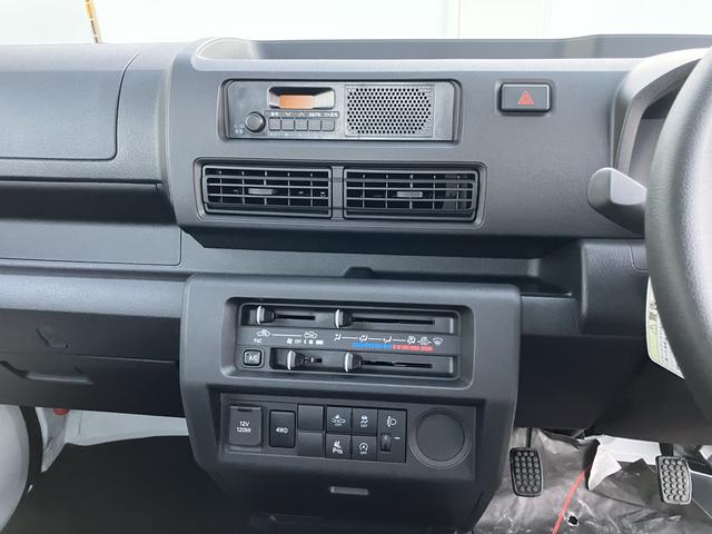 ハイゼットトラックスタンダード（山口県）の中古車