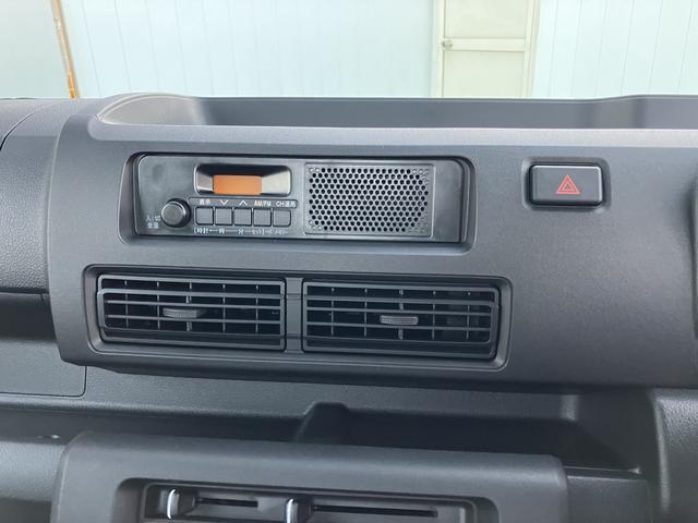 ハイゼットトラックスタンダード（山口県）の中古車