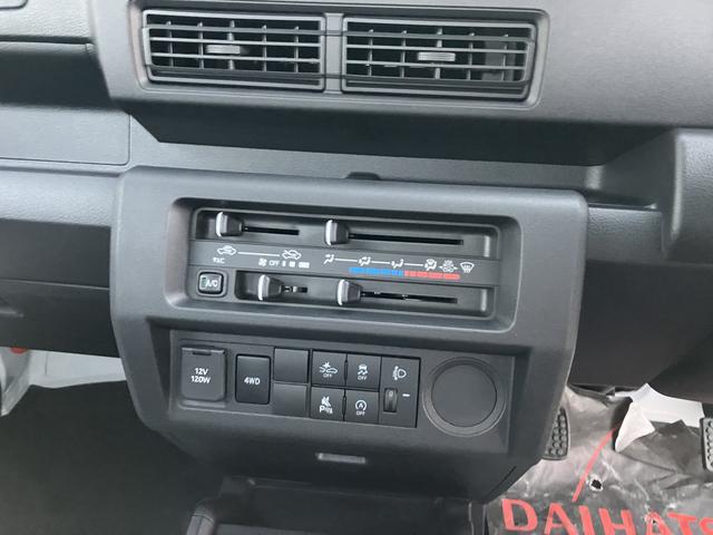 ハイゼットトラックスタンダード（山口県）の中古車