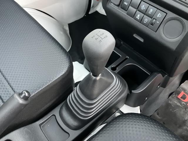 ハイゼットトラックスタンダード（山口県）の中古車