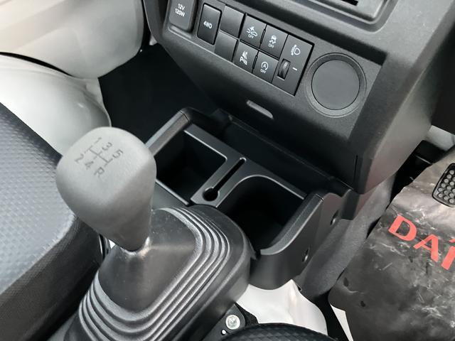 ハイゼットトラックスタンダード（山口県）の中古車