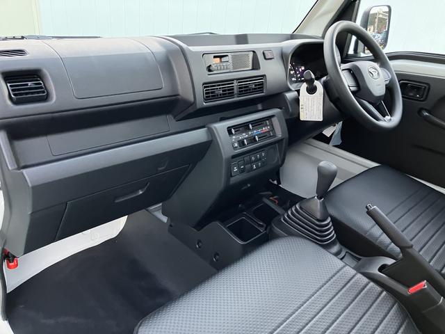 ハイゼットトラックスタンダード（山口県）の中古車