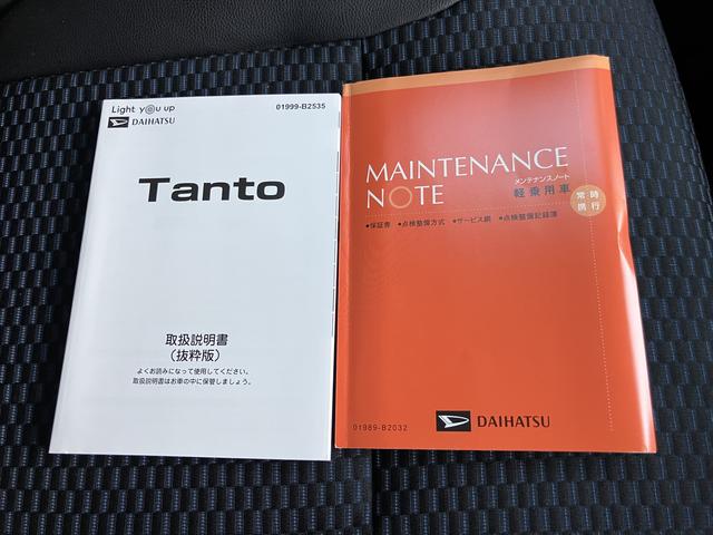 タントカスタムＲＳ（山口県）の中古車