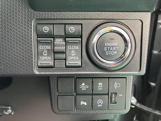 タントファンクロス（山口県）の中古車